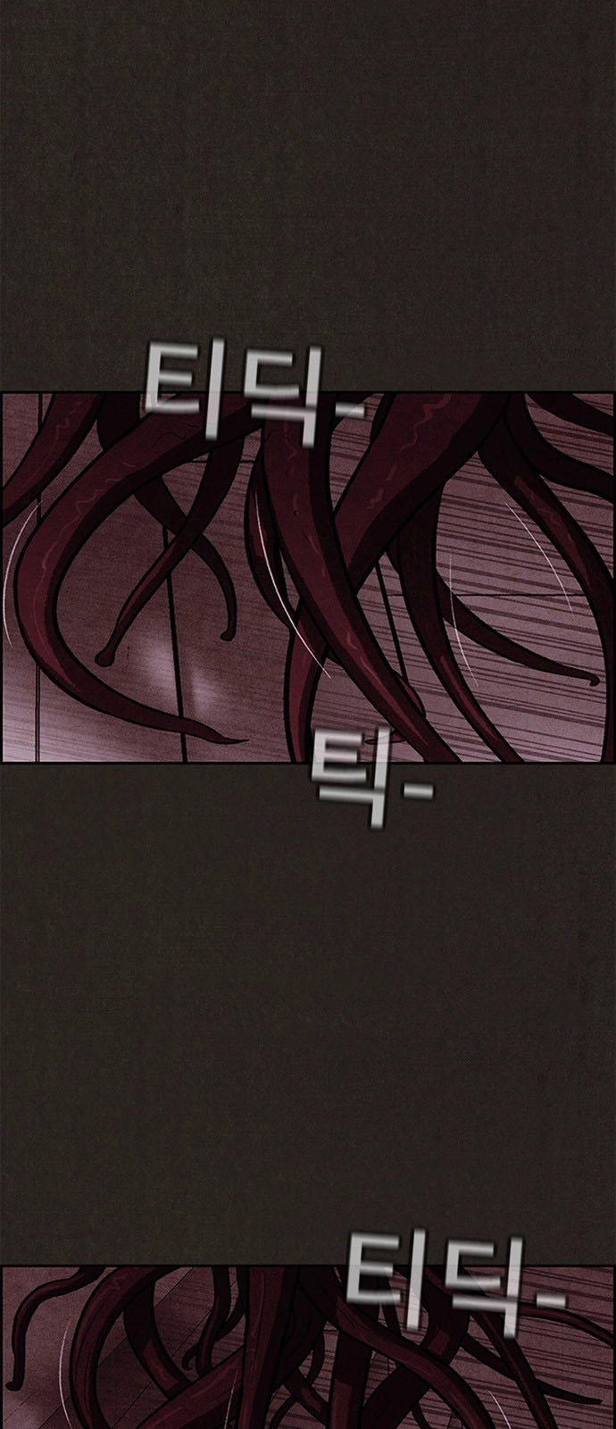 Quái Vật Tại Chung Cư Xanh Chapter 34 - 24