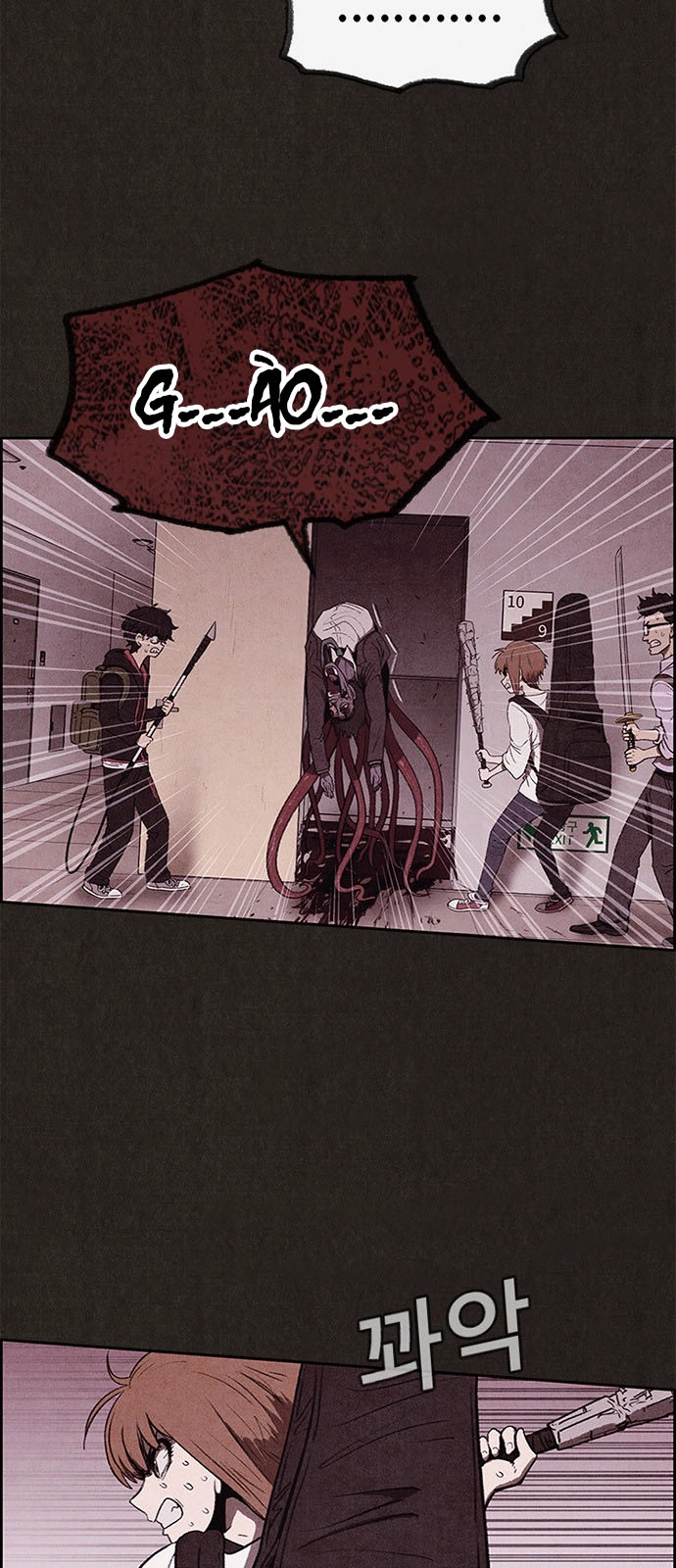 Quái Vật Tại Chung Cư Xanh Chapter 35 - 5