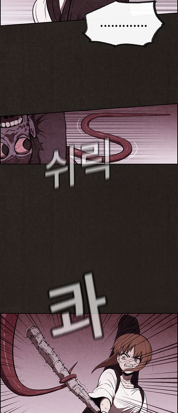 Quái Vật Tại Chung Cư Xanh Chapter 35 - 6