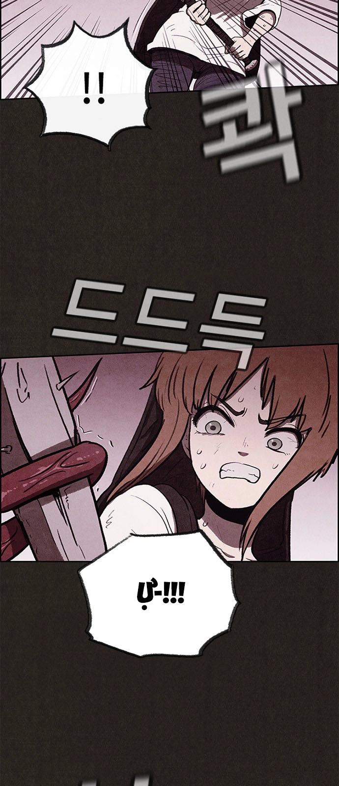 Quái Vật Tại Chung Cư Xanh Chapter 35 - 7