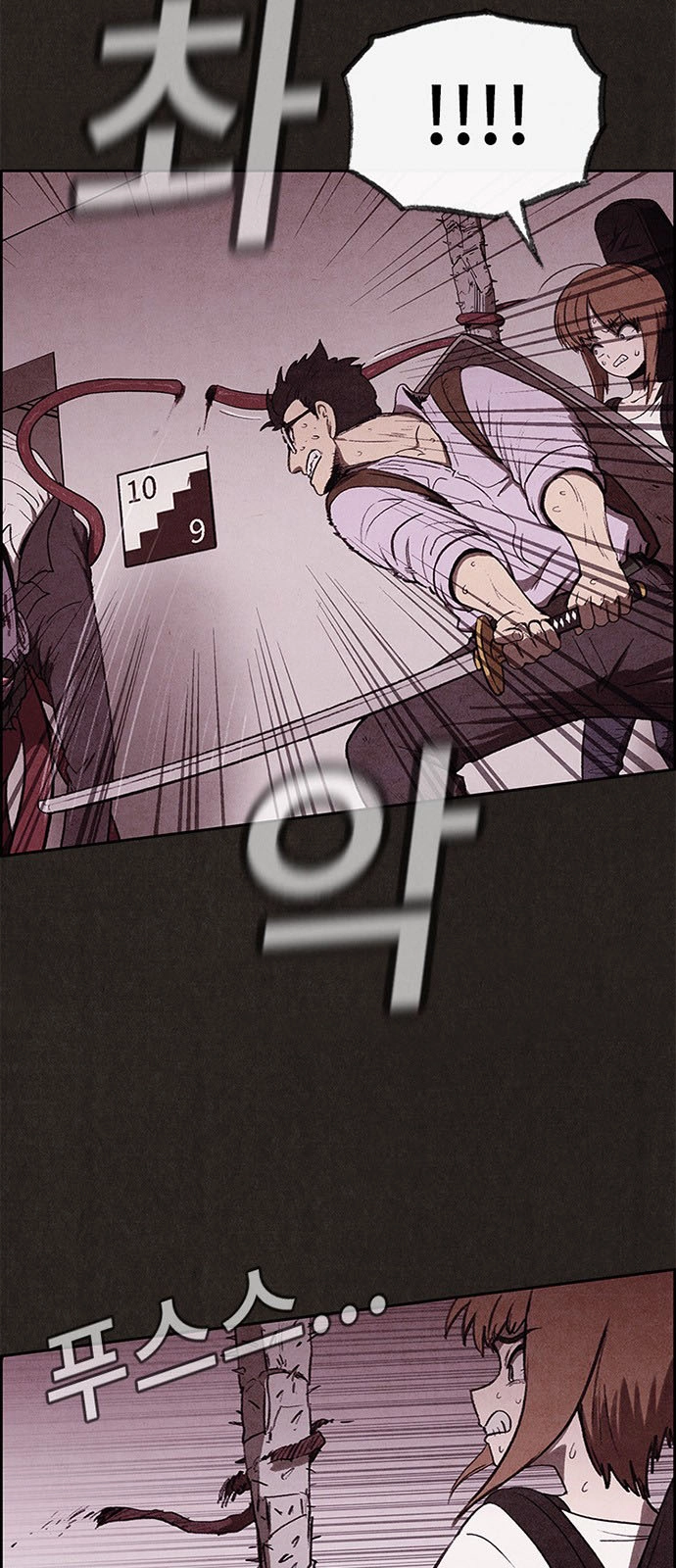 Quái Vật Tại Chung Cư Xanh Chapter 35 - 8