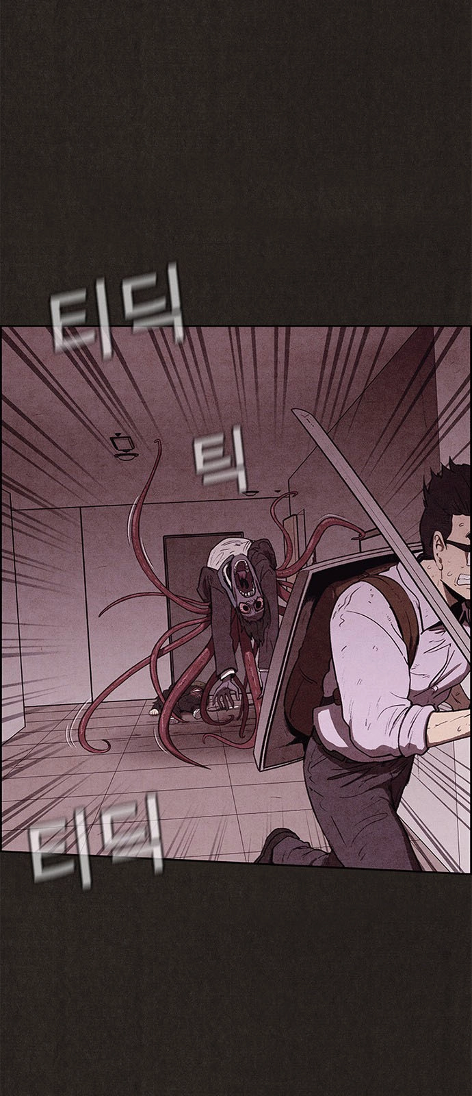 Quái Vật Tại Chung Cư Xanh Chapter 35 - 17