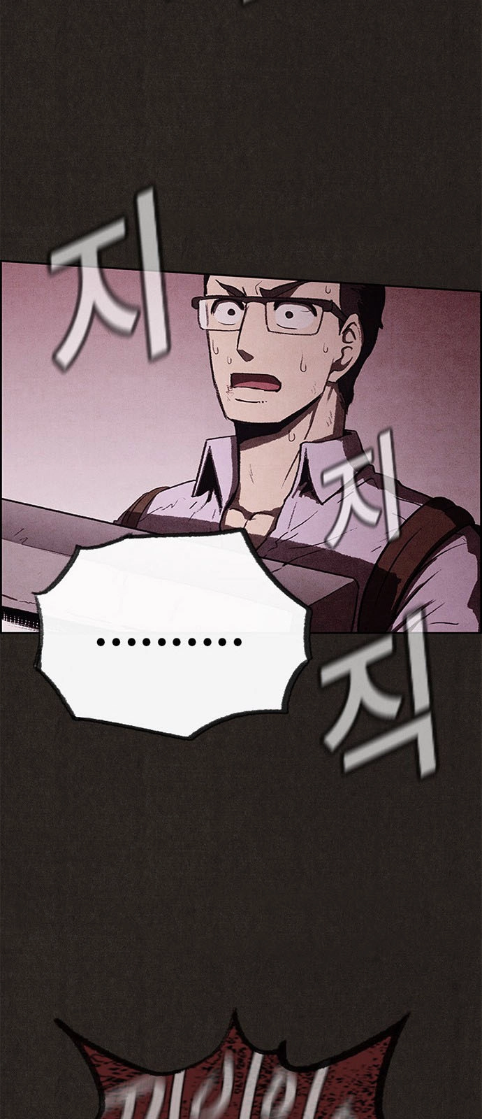 Quái Vật Tại Chung Cư Xanh Chapter 35 - 50