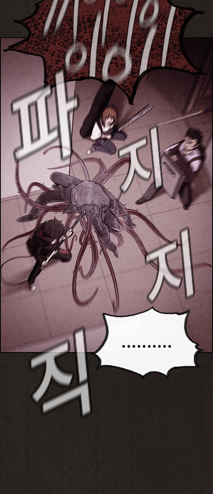 Quái Vật Tại Chung Cư Xanh Chapter 35 - 51