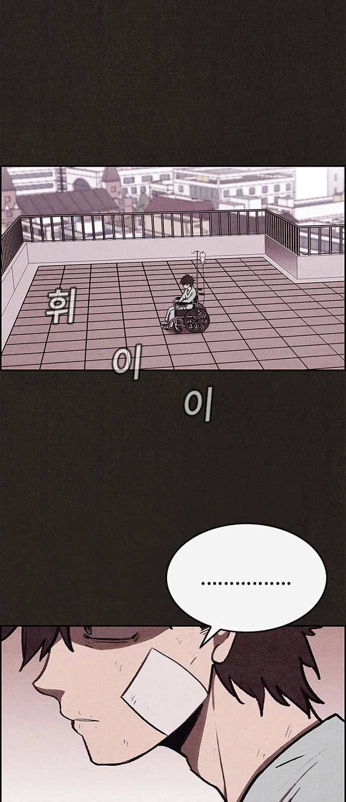 Quái Vật Tại Chung Cư Xanh Chapter 36 - 24