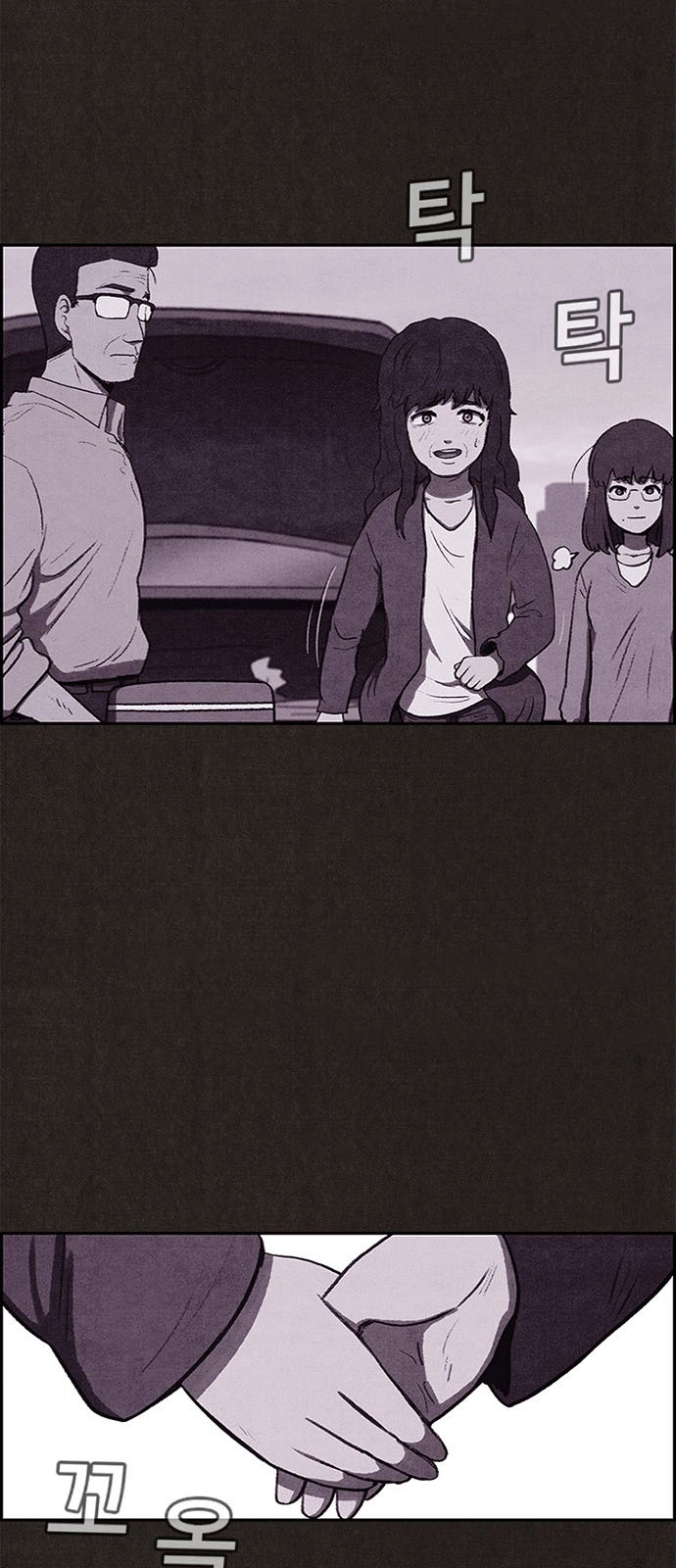 Quái Vật Tại Chung Cư Xanh Chapter 36 - 27