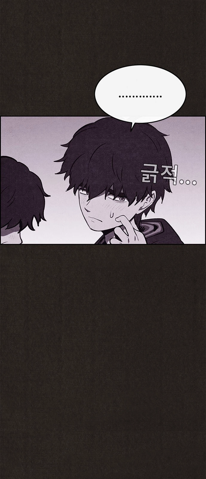 Quái Vật Tại Chung Cư Xanh Chapter 36 - 29