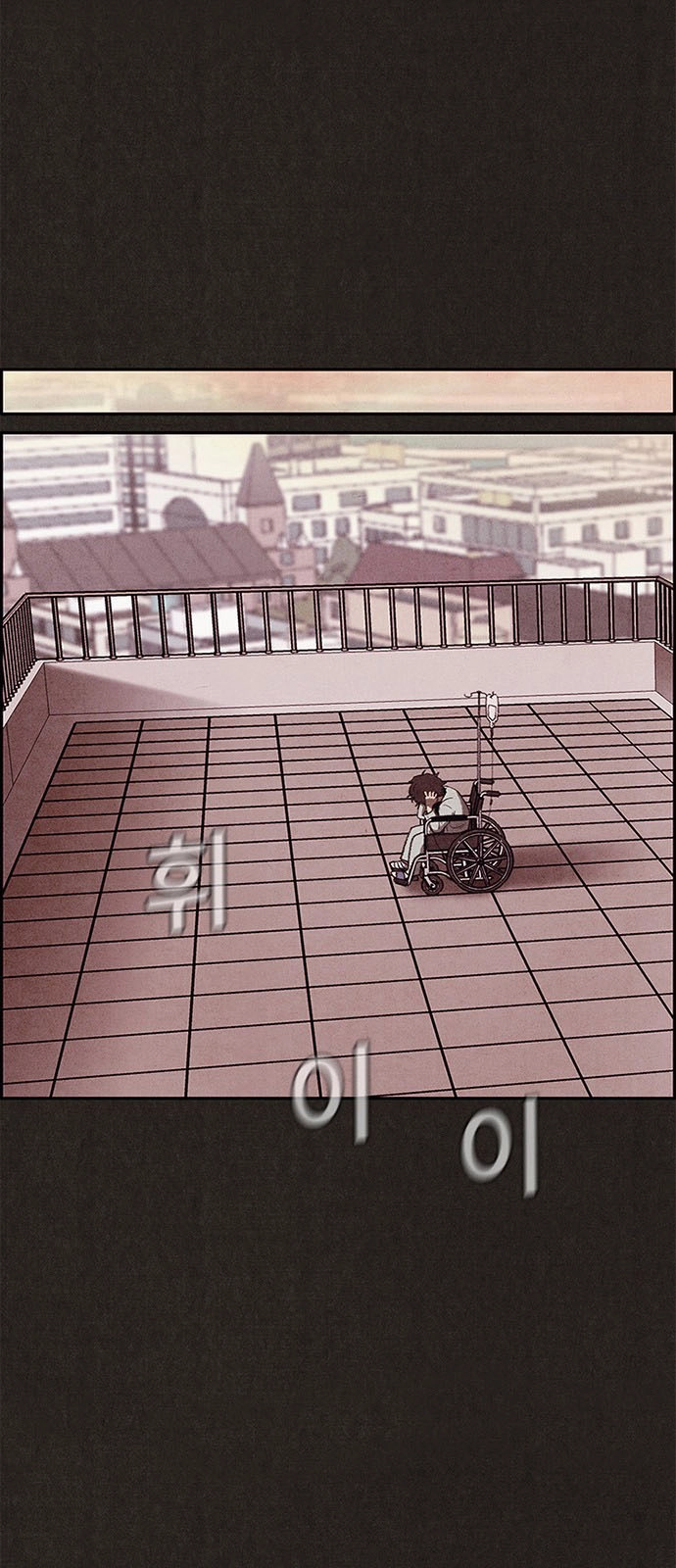 Quái Vật Tại Chung Cư Xanh Chapter 36 - 54