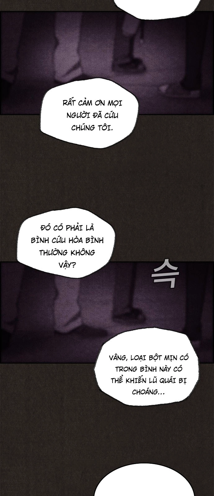 Quái Vật Tại Chung Cư Xanh Chapter 37 - 2