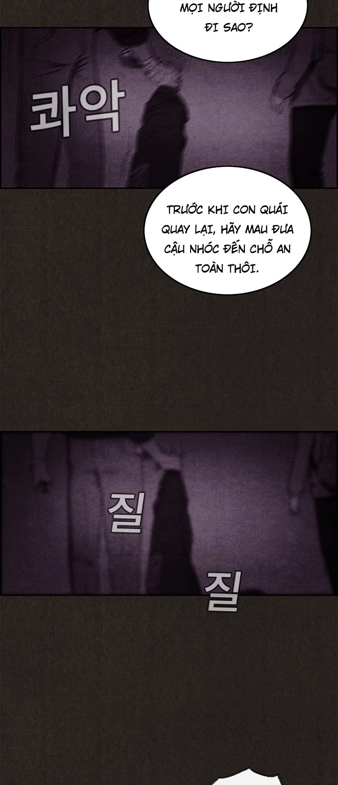 Quái Vật Tại Chung Cư Xanh Chapter 37 - 3