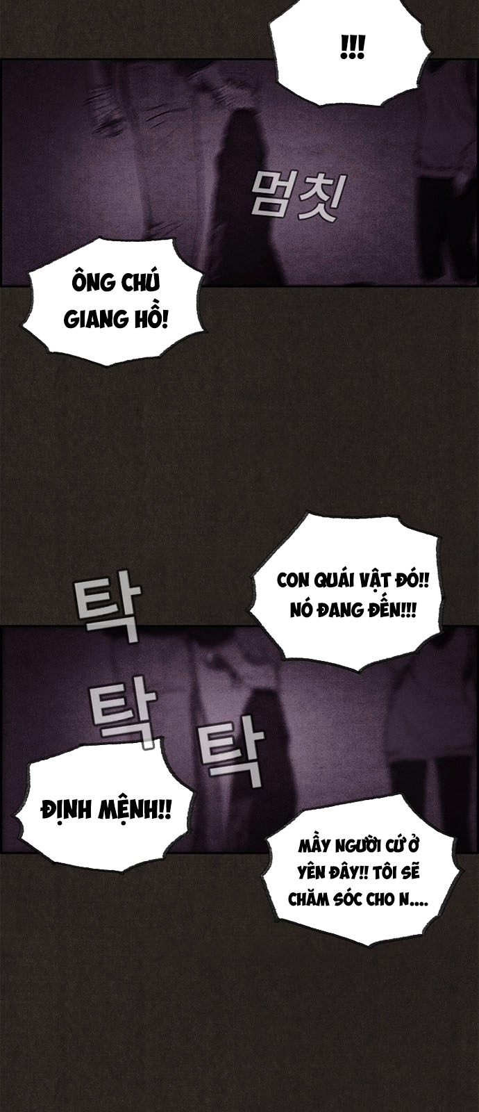 Quái Vật Tại Chung Cư Xanh Chapter 37 - 4