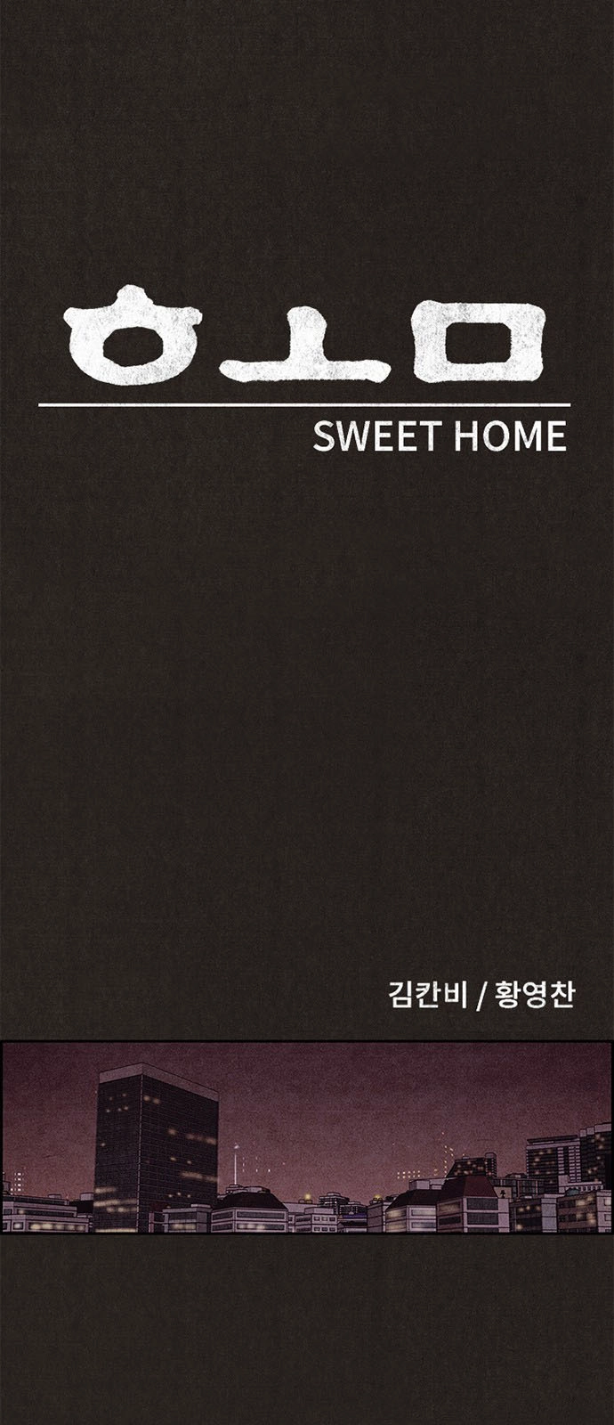 Quái Vật Tại Chung Cư Xanh Chapter 37 - 19