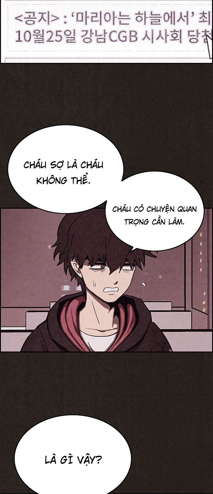 Quái Vật Tại Chung Cư Xanh Chapter 37 - 27