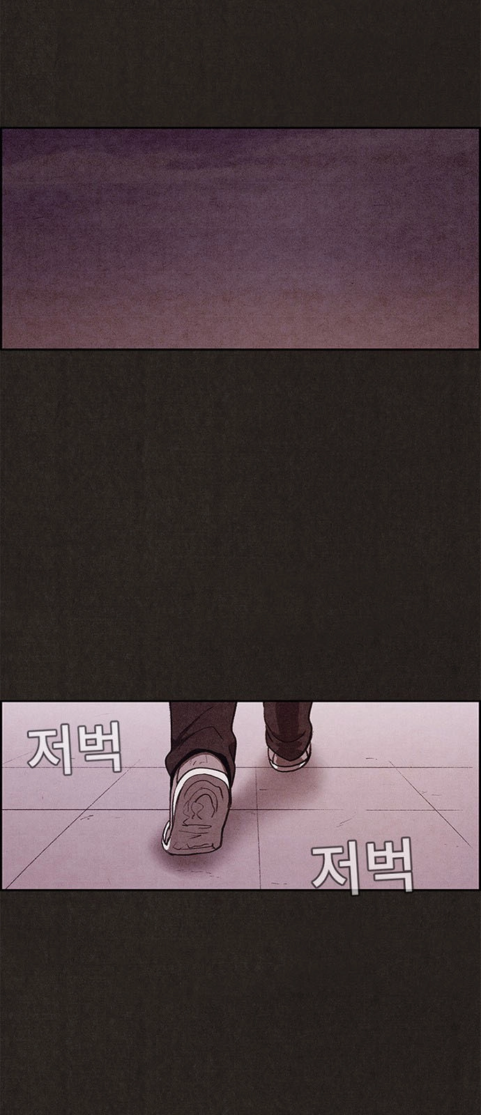 Quái Vật Tại Chung Cư Xanh Chapter 37 - 37