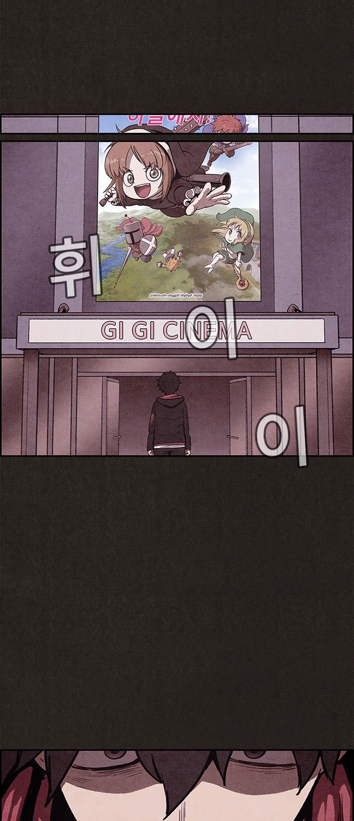 Quái Vật Tại Chung Cư Xanh Chapter 37 - 58