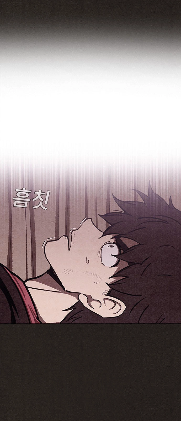 Quái Vật Tại Chung Cư Xanh Chapter 39 - 1