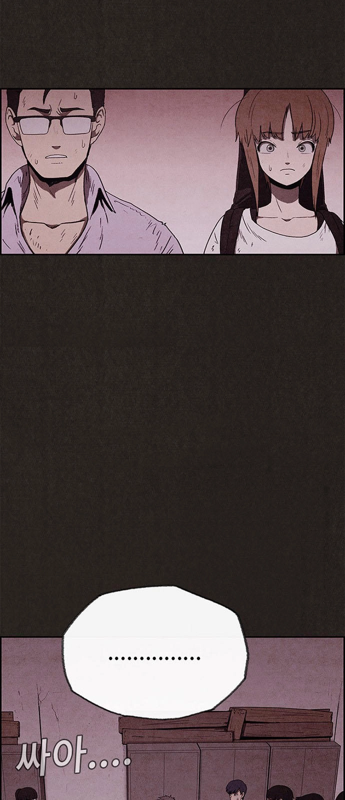 Quái Vật Tại Chung Cư Xanh Chapter 39 - 64