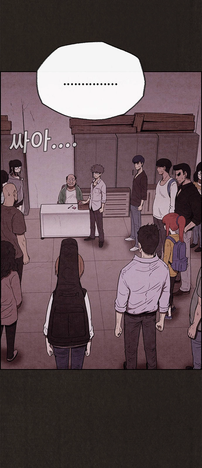 Quái Vật Tại Chung Cư Xanh Chapter 40 - 4