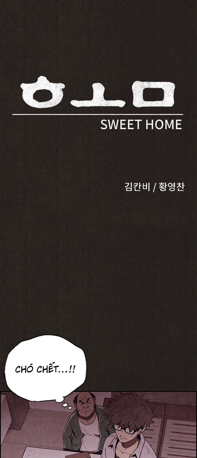 Quái Vật Tại Chung Cư Xanh Chapter 40 - 5