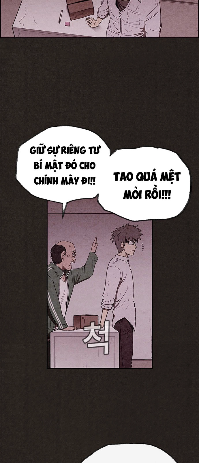 Quái Vật Tại Chung Cư Xanh Chapter 40 - 6