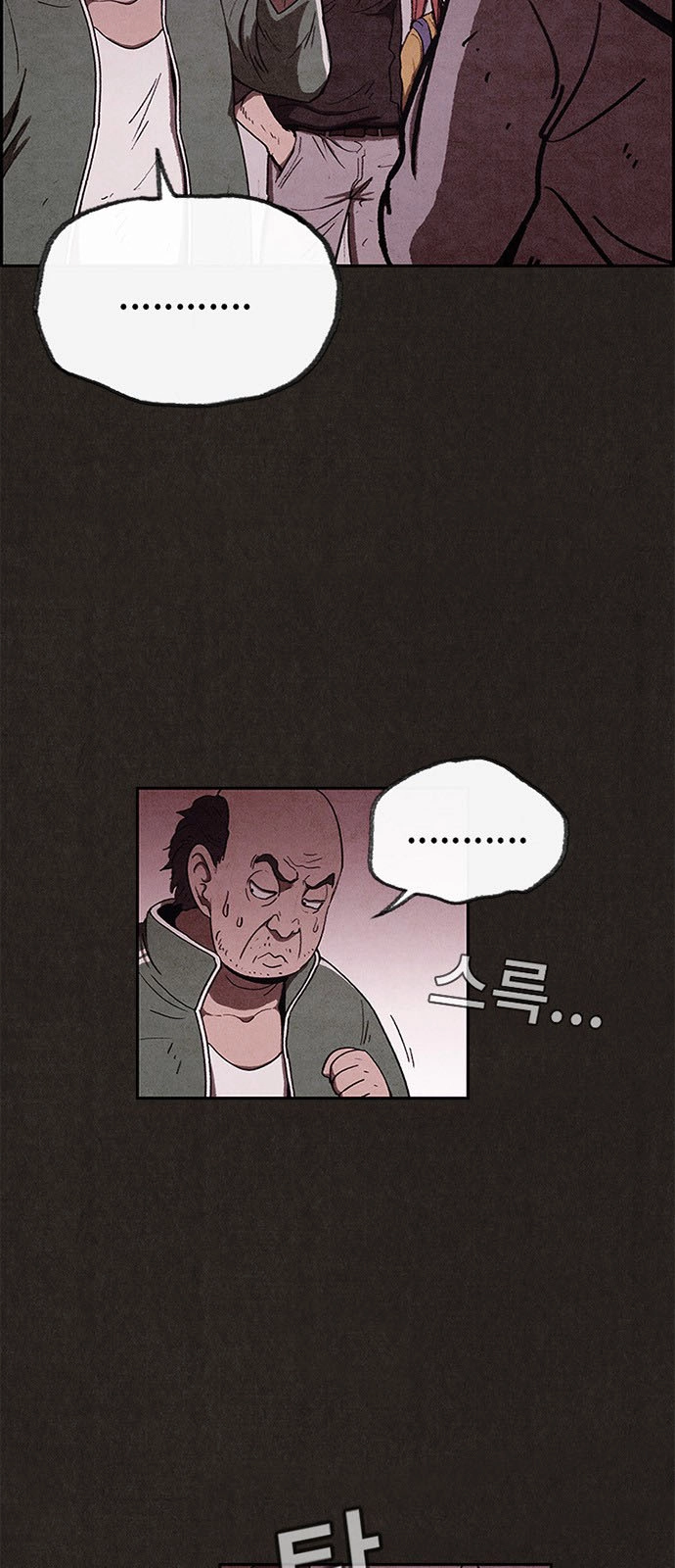 Quái Vật Tại Chung Cư Xanh Chapter 40 - 14