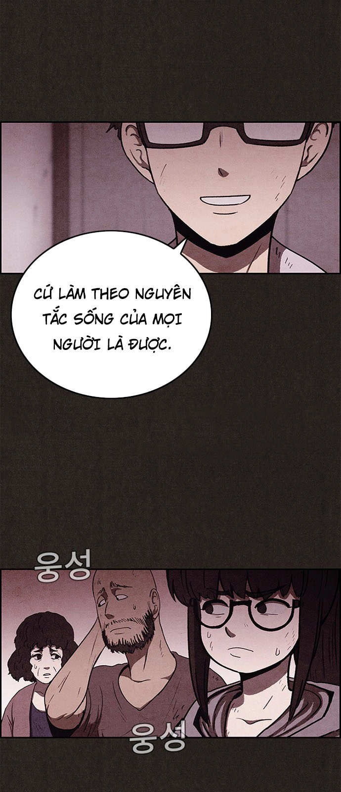 Quái Vật Tại Chung Cư Xanh Chapter 40 - 16