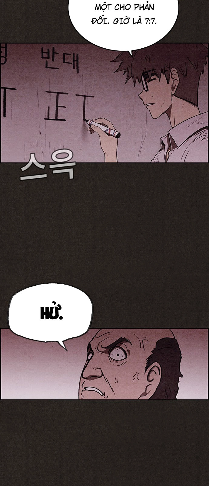 Quái Vật Tại Chung Cư Xanh Chapter 40 - 22