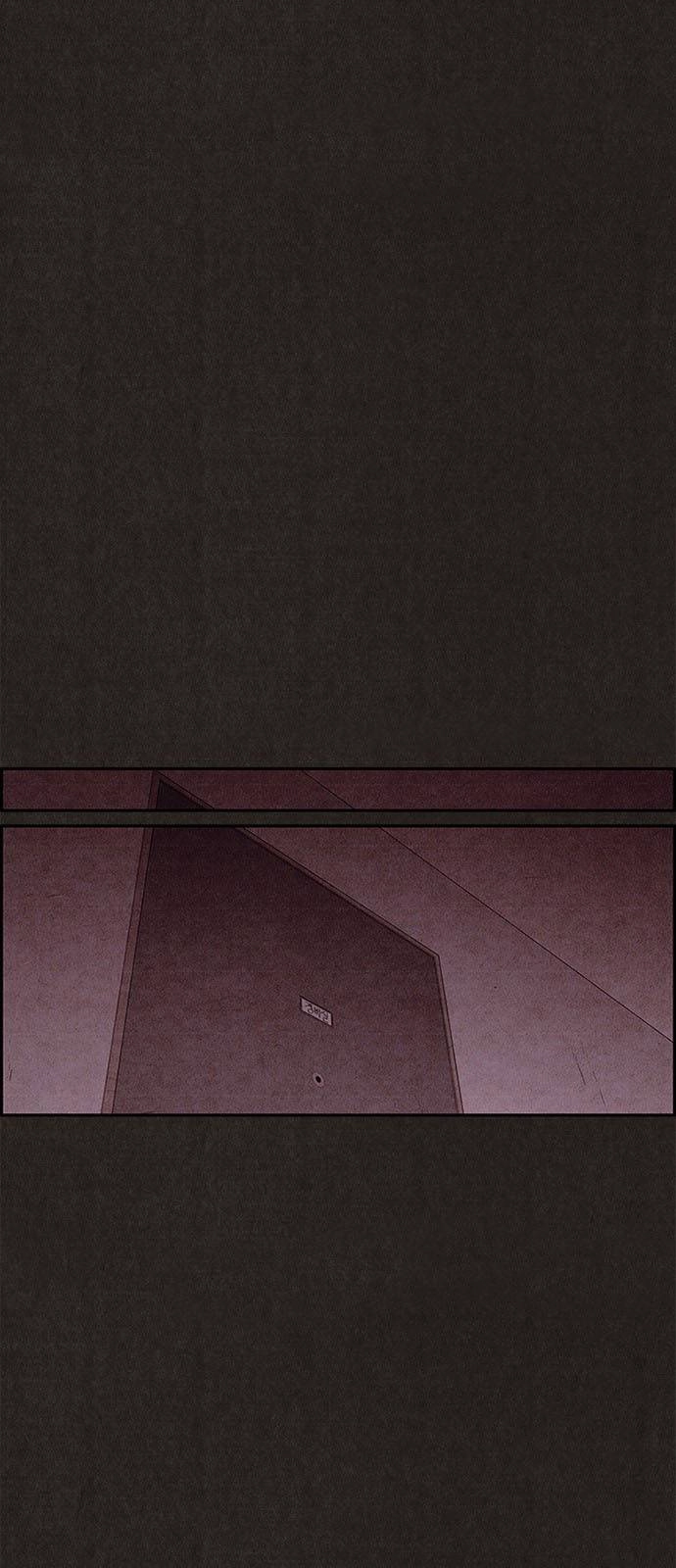 Quái Vật Tại Chung Cư Xanh Chapter 41 - 1