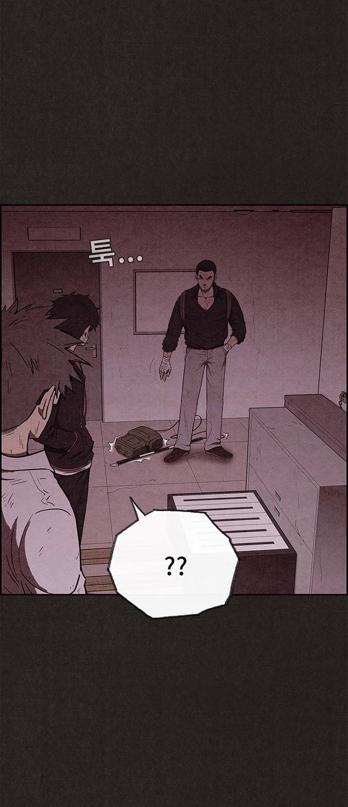 Quái Vật Tại Chung Cư Xanh Chapter 41 - 40