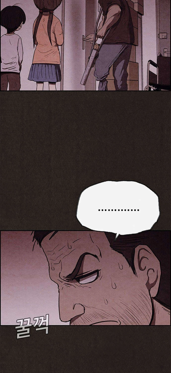 Quái Vật Tại Chung Cư Xanh Chapter 42 - 31