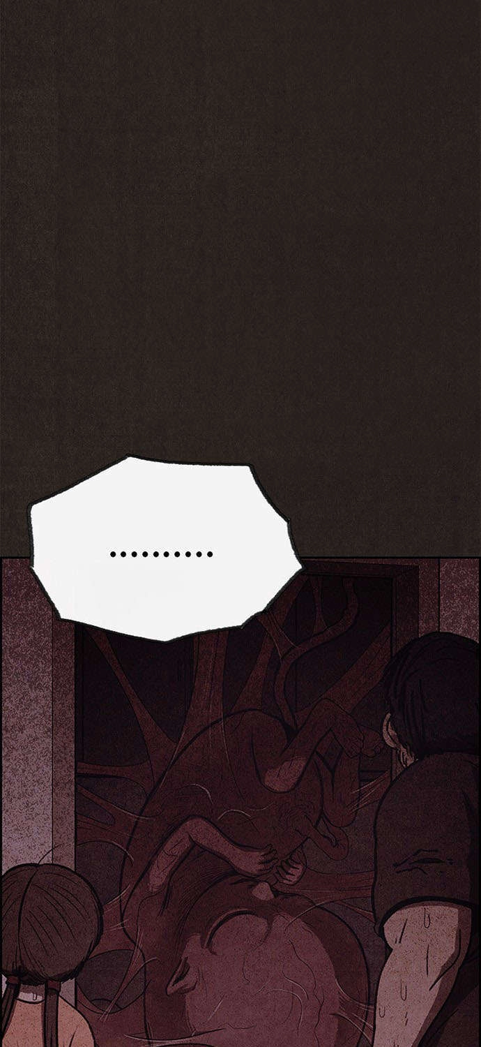 Quái Vật Tại Chung Cư Xanh Chapter 43 - 25