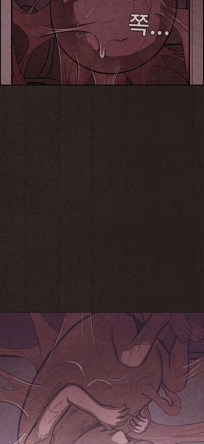 Quái Vật Tại Chung Cư Xanh Chapter 43 - 89