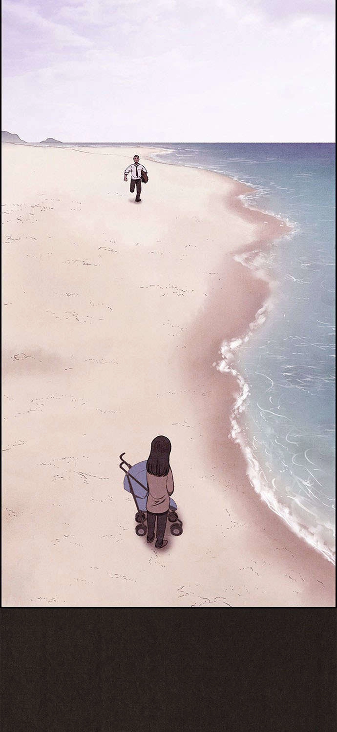 Quái Vật Tại Chung Cư Xanh Chapter 43 - 113