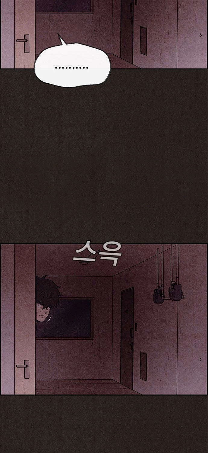 Quái Vật Tại Chung Cư Xanh Chapter 44 - 67