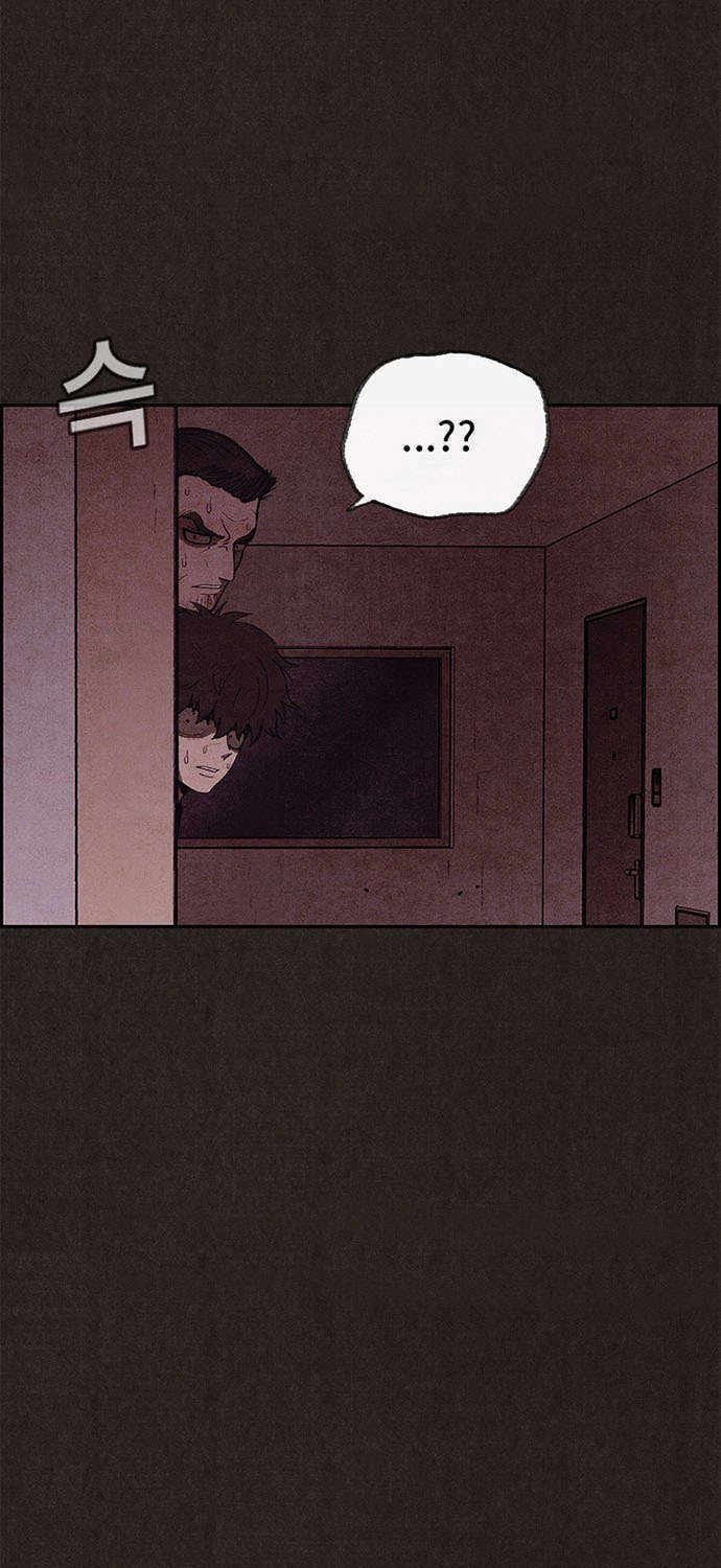 Quái Vật Tại Chung Cư Xanh Chapter 44 - 77