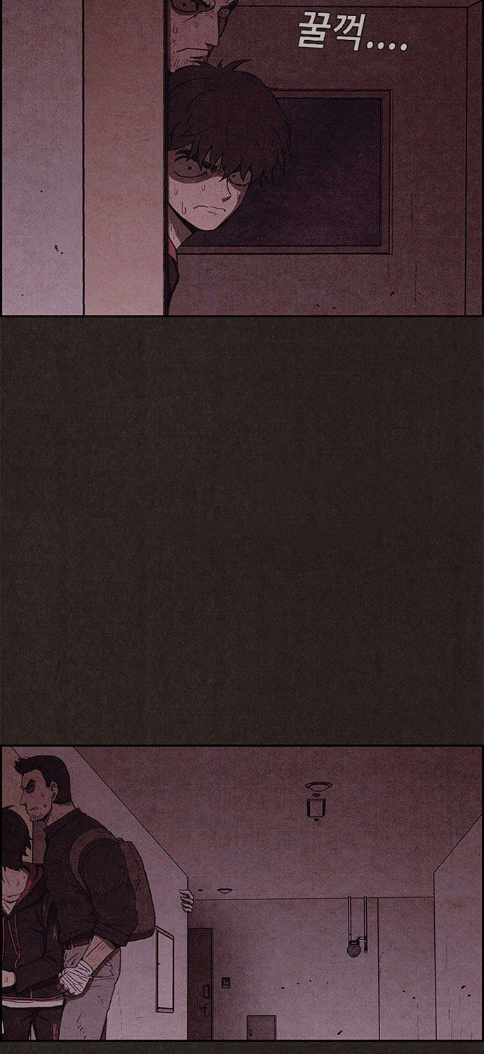 Quái Vật Tại Chung Cư Xanh Chapter 44 - 89