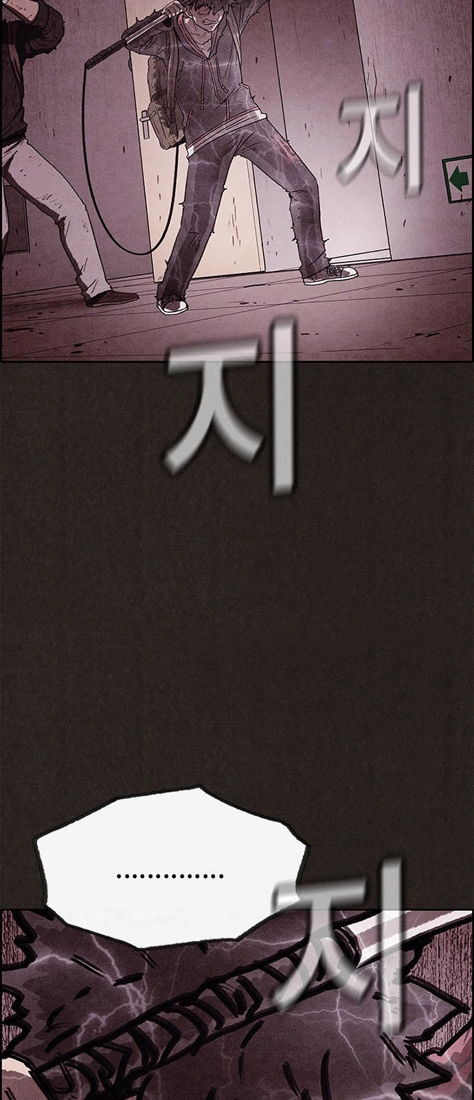 Quái Vật Tại Chung Cư Xanh Chapter 46 - 3