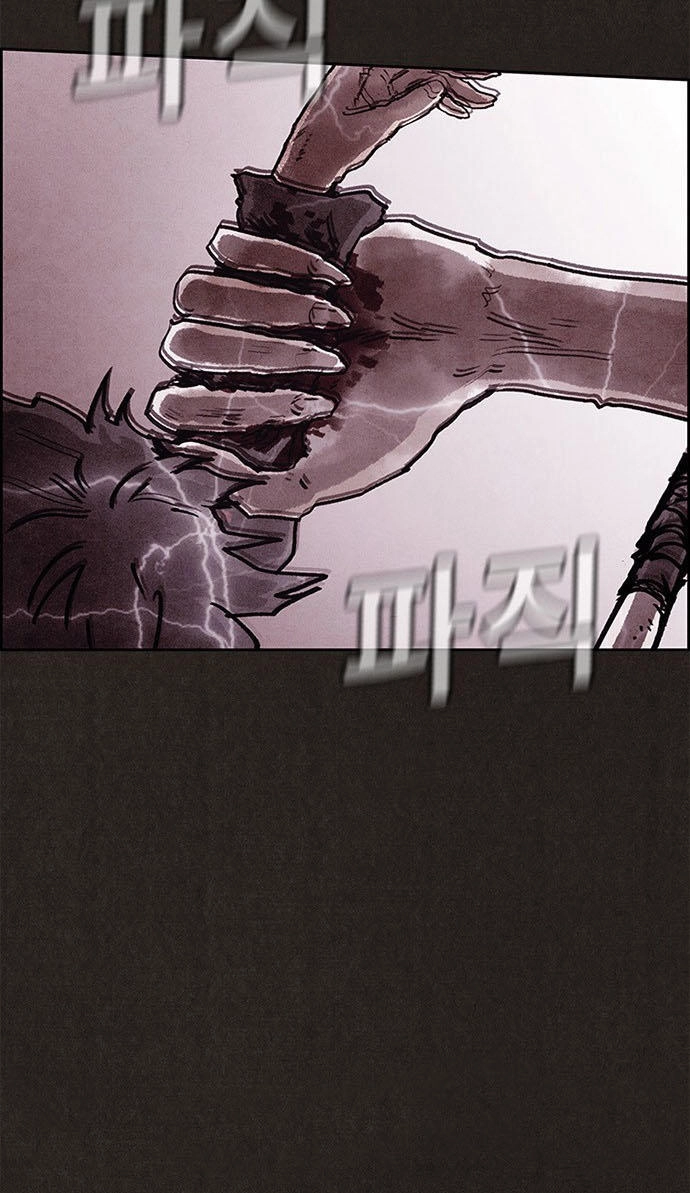 Quái Vật Tại Chung Cư Xanh Chapter 46 - 8