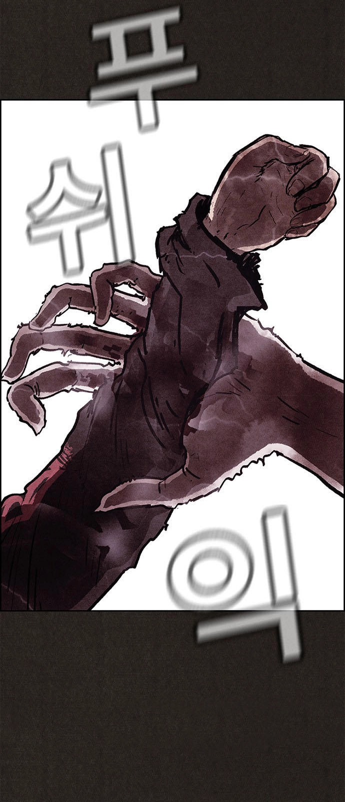 Quái Vật Tại Chung Cư Xanh Chapter 46 - 9