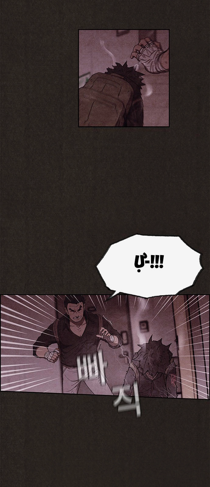 Quái Vật Tại Chung Cư Xanh Chapter 46 - 12