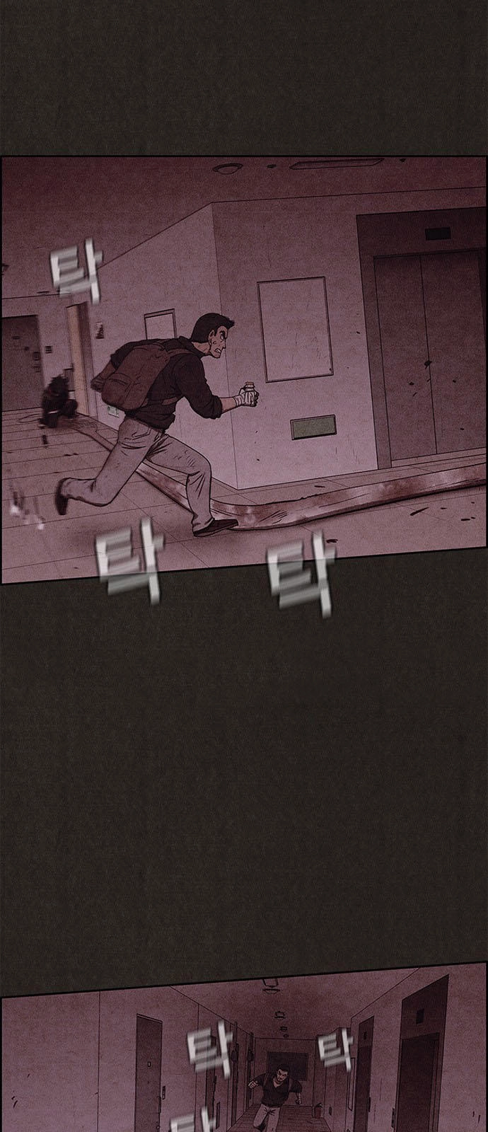 Quái Vật Tại Chung Cư Xanh Chapter 46 - 15