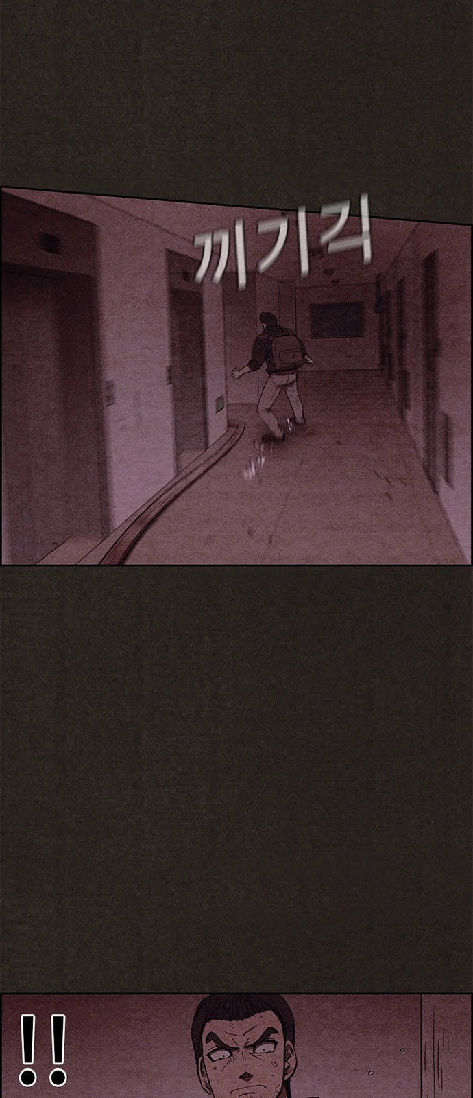 Quái Vật Tại Chung Cư Xanh Chapter 46 - 17