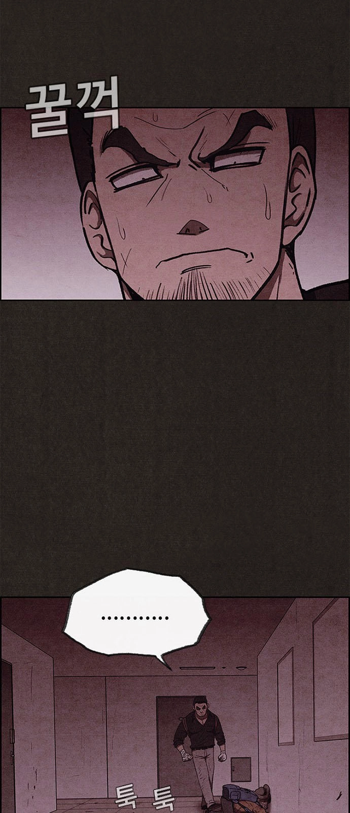 Quái Vật Tại Chung Cư Xanh Chapter 46 - 20