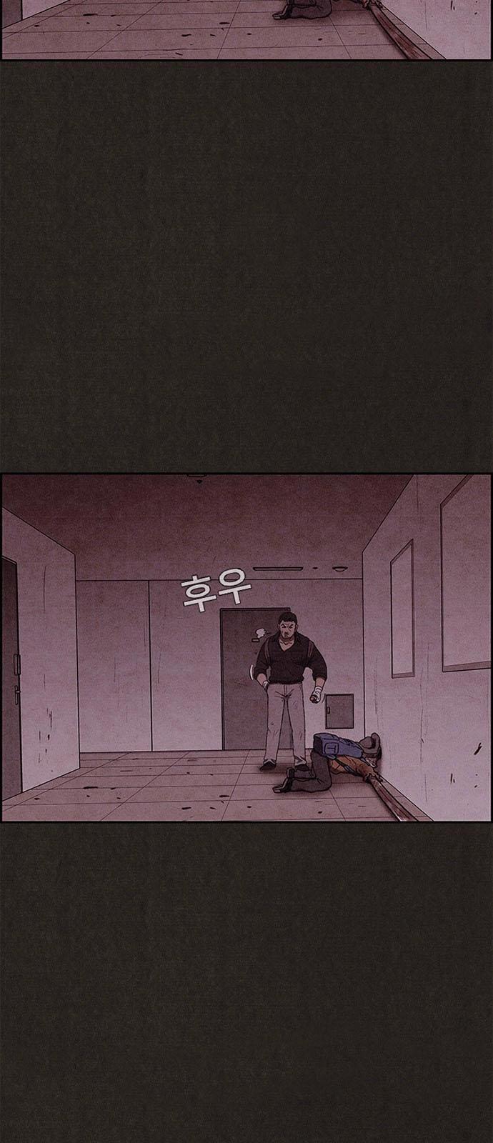 Quái Vật Tại Chung Cư Xanh Chapter 46 - 21