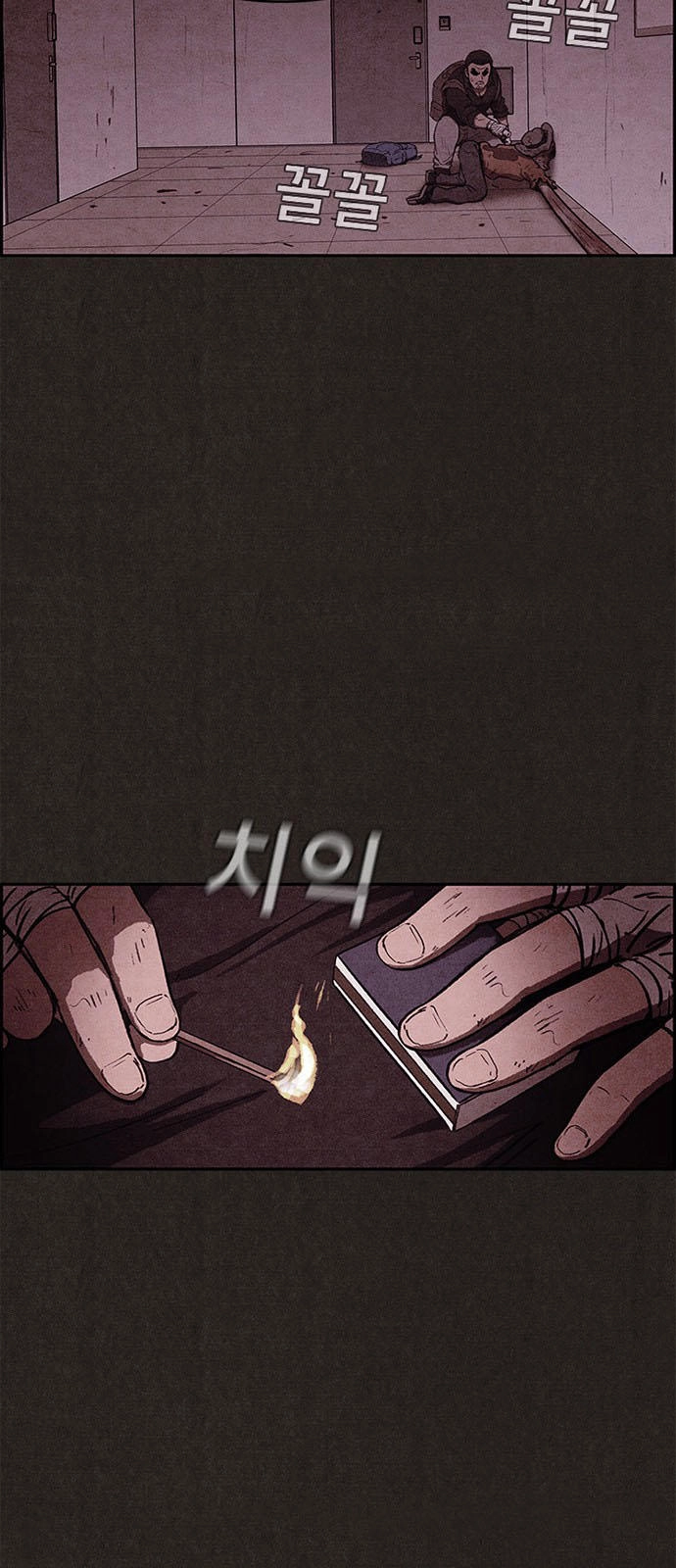 Quái Vật Tại Chung Cư Xanh Chapter 46 - 26