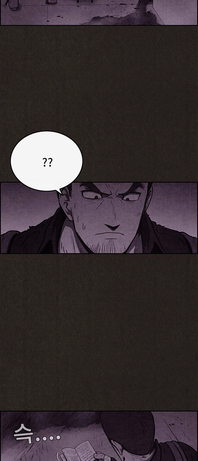 Quái Vật Tại Chung Cư Xanh Chapter 46 - 38