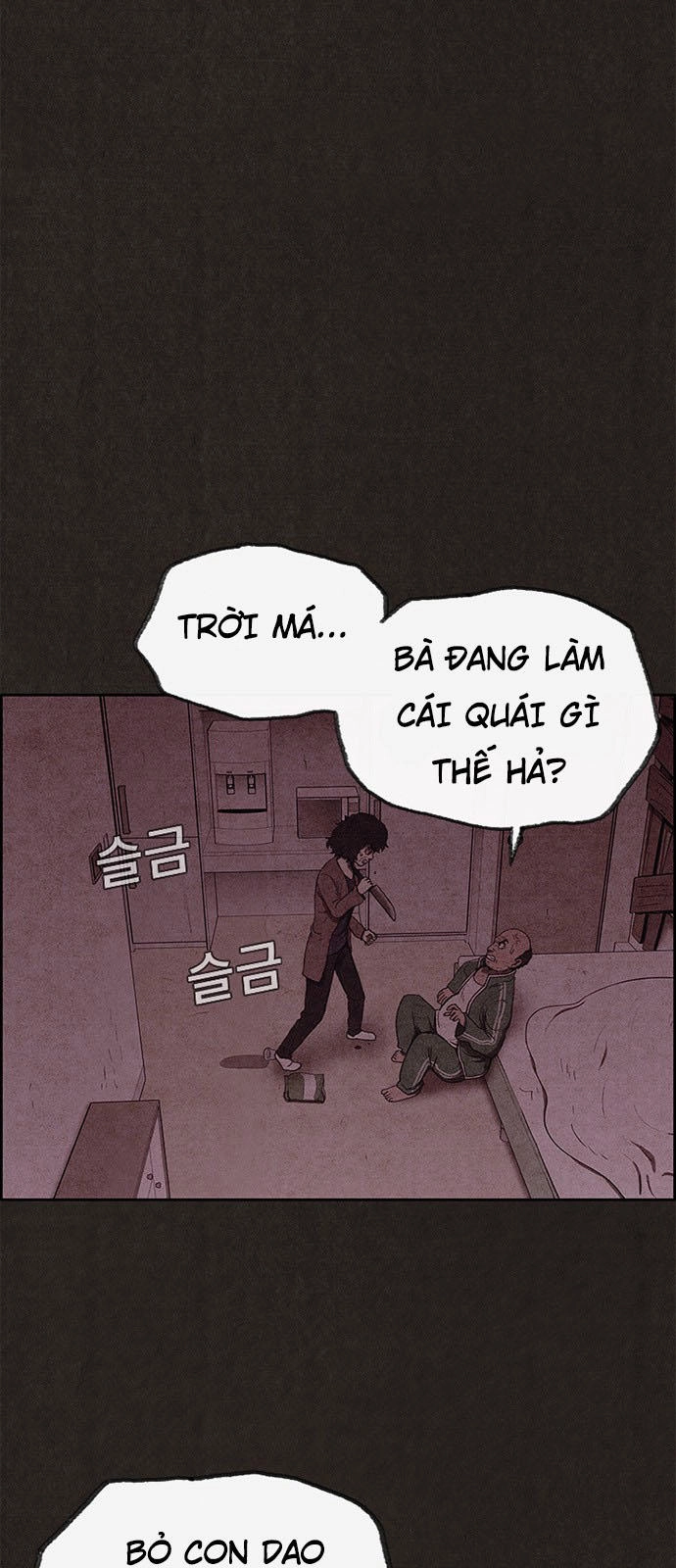 Quái Vật Tại Chung Cư Xanh Chapter 47 - 5