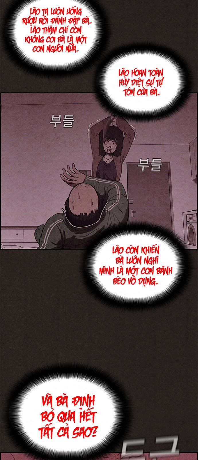 Quái Vật Tại Chung Cư Xanh Chapter 47 - 14