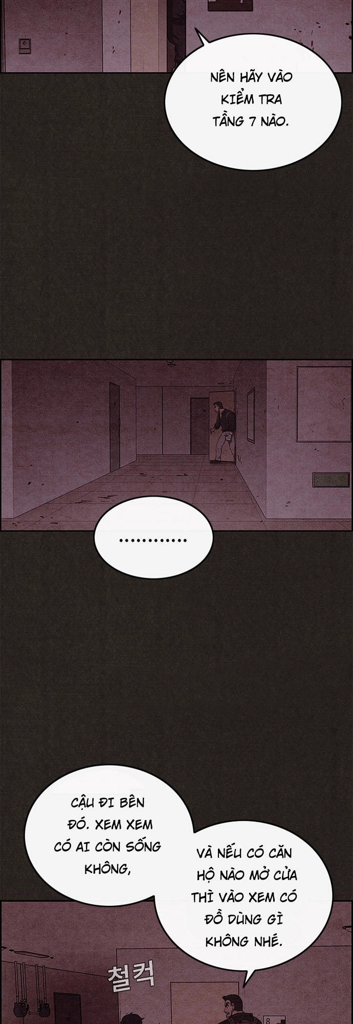 Quái Vật Tại Chung Cư Xanh Chapter 47 - 21