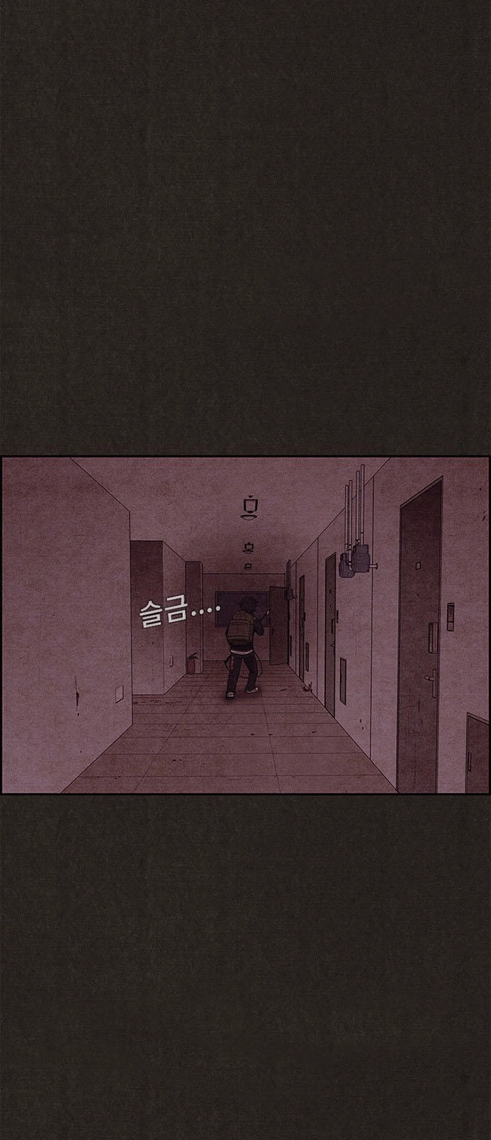 Quái Vật Tại Chung Cư Xanh Chapter 47 - 26